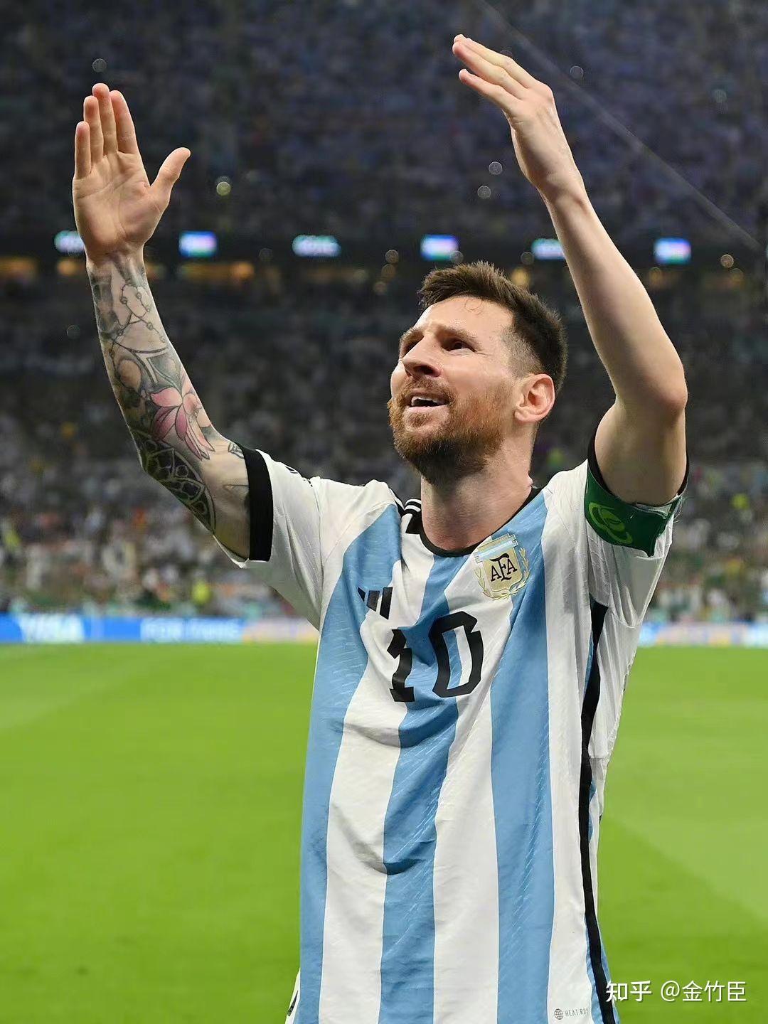 杨秀董美人墓志